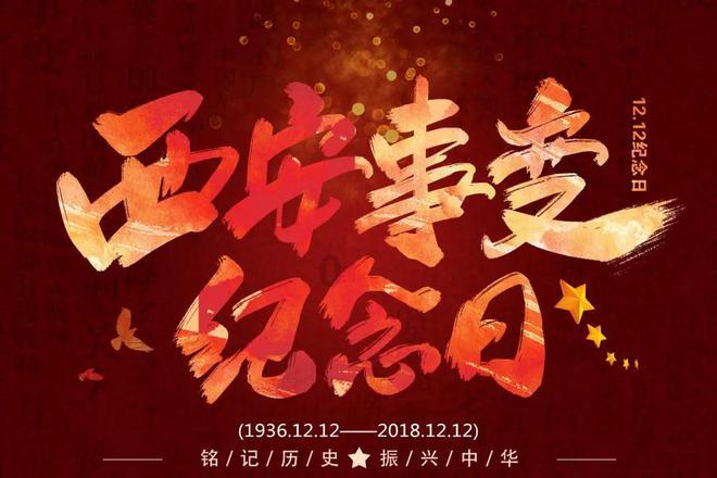 野外生存游戏